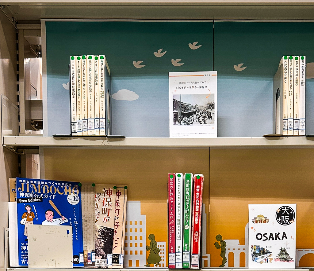 （写真）POP一例